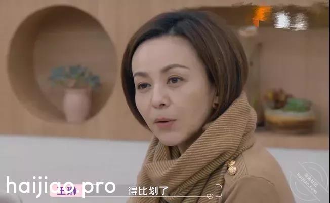  一线女明星公开谈性：真正活得 喜羊羊美羊羊懒羊羊沸羊羊 jpg-0 海角社区