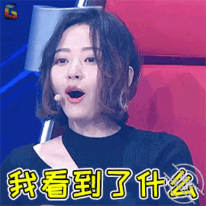 “你是不是处女”合租小伙饥渴难 喜羊羊美羊羊懒羊羊沸羊羊 jpg-3 海角社区