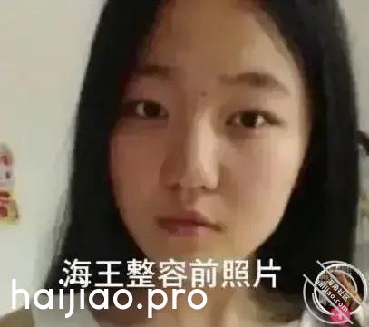 “女海王”项思醒事件梳理，你怎 喜羊羊美羊羊懒羊羊沸羊羊 jpg-1 海角社区