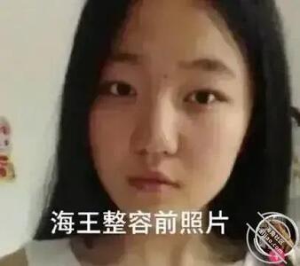 “女海王”项思醒事件梳理，你怎 喜羊羊美羊羊懒羊羊沸羊羊 jpg-mini-1 海角社区