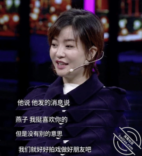 乃万争议言论发酵，李佳航发文呼 喜羊羊美羊羊懒羊羊沸羊羊 jpg-10 海角社区