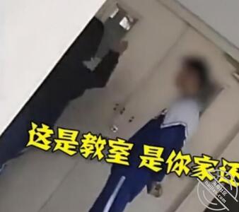 女教师打骂女学生不要脸：就往上 小狗演说家 jpg-mini-0 海角社区