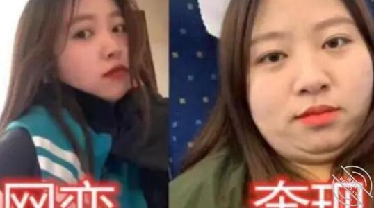  大学生网恋奔现“惊魂记”，网 喜羊羊美羊羊懒羊羊沸羊羊 jpg-mini-1 海角社区