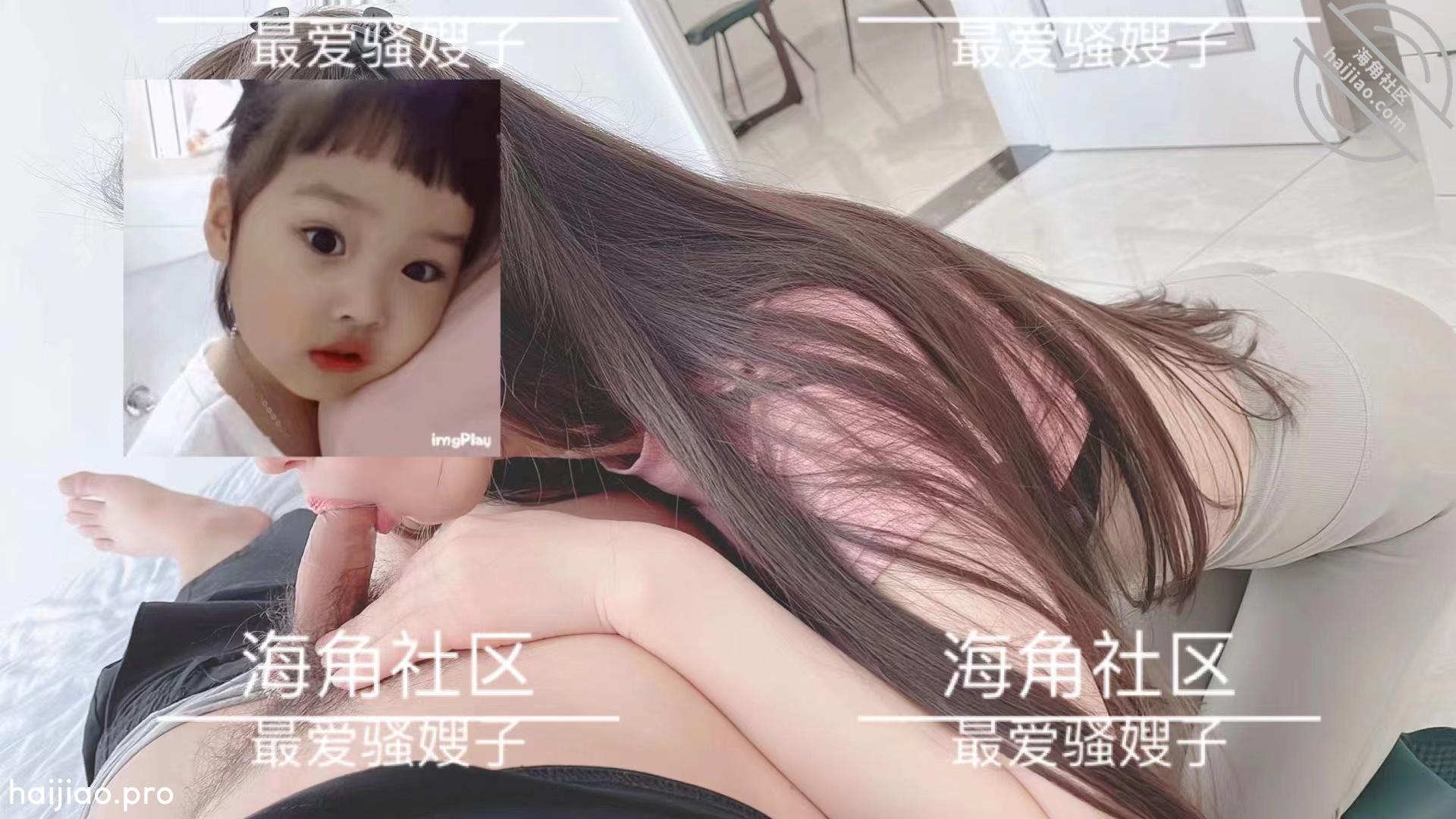 原创，嫂子第一次被插菊花，太紧 最爱极品嫂子 jpg-6 海角社区