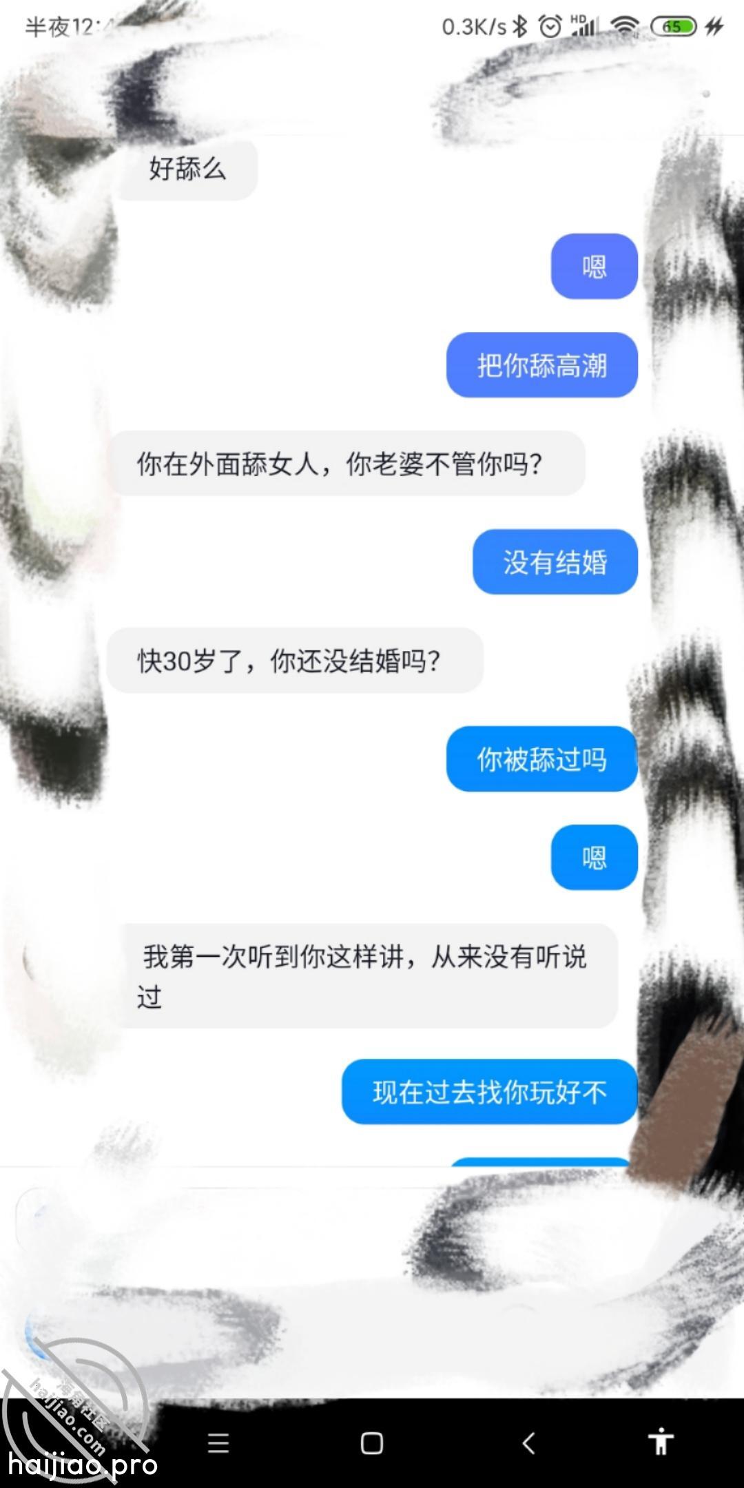 【原创】没被舔过的熟女人妻 面具熟女 jpg-12 海角社区