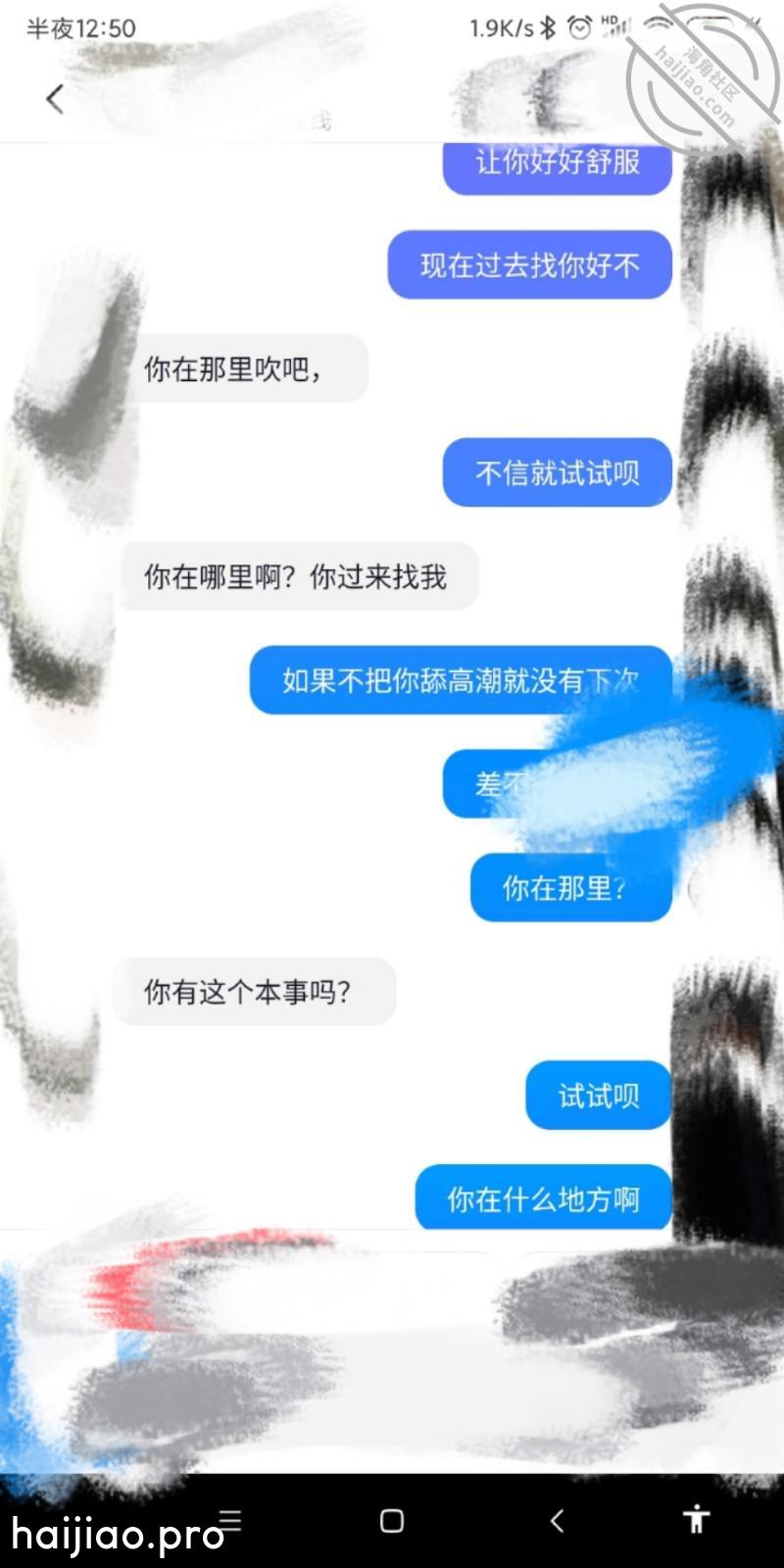 【原创】没被舔过的熟女人妻 面具熟女 jpg-13 海角社区