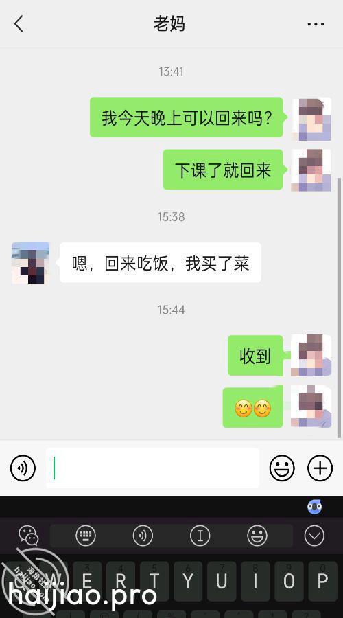 《绝对真实》乱伦妈妈计划67— 恋母少年 jpg-0 海角社区