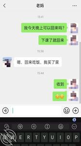 《绝对真实》乱伦妈妈计划67— 恋母少年 jpg-mini-0 海角社区