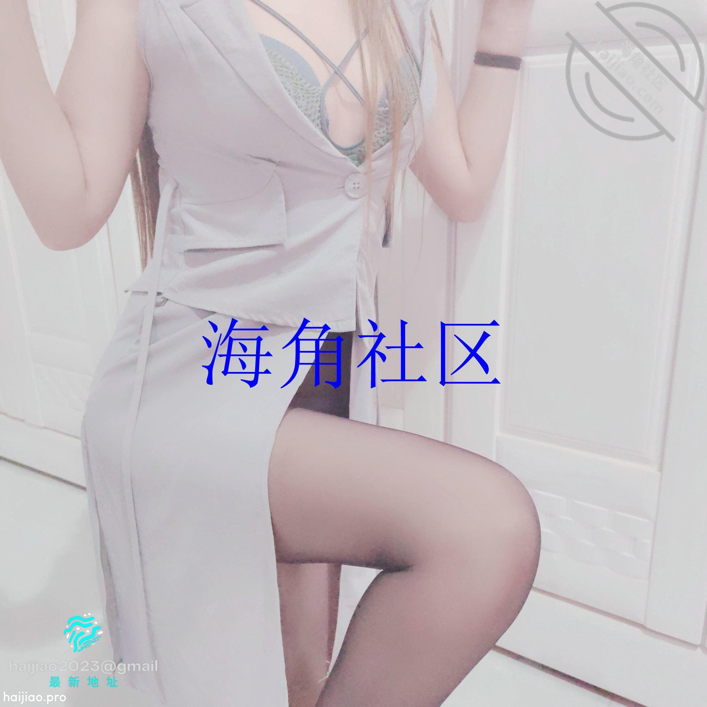 妹妹的自拍7 老婆爱幻想 jpg-1 海角社区