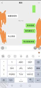 （原创）躺在客厅装睡看看女儿回 萝莉女儿的生活记录 jpg-mini-0 海角社区