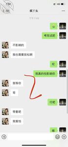 这层窗户纸被我捅破了以后，妹妹 亲妹妹的期待 jpg-mini-1 海角社区