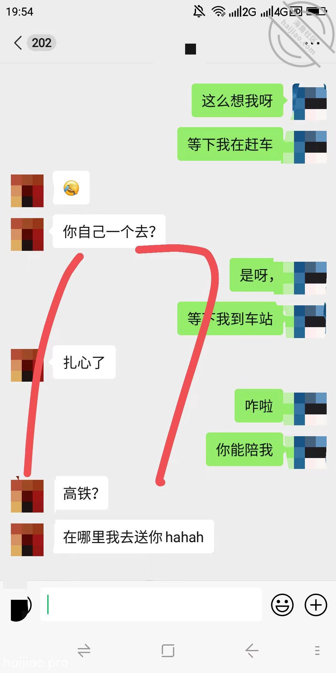 真实原创良家未婚小律师无套内射 海角_171076724001 jpg-17 海角社区