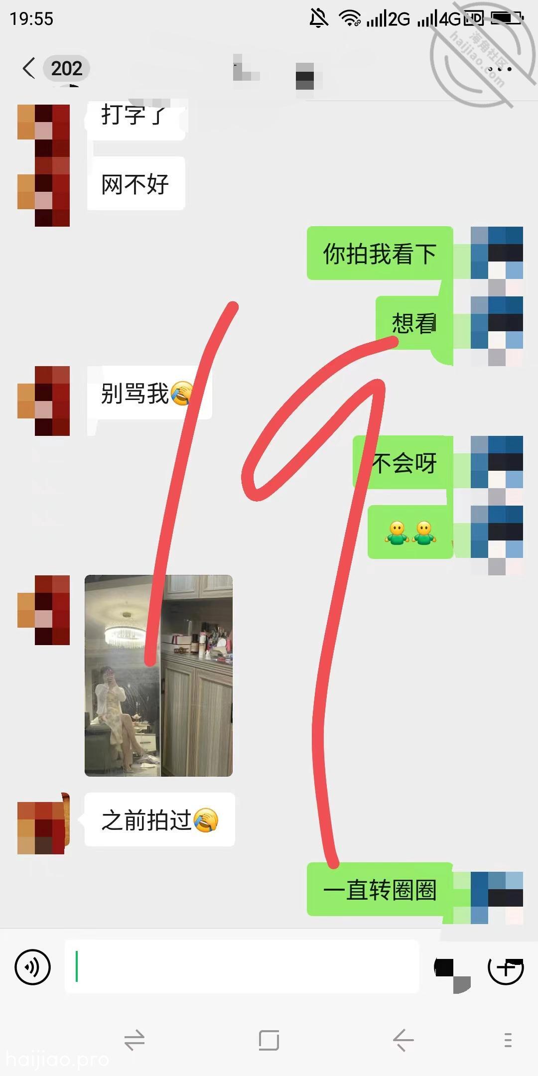 真实原创良家未婚小律师无套内射 海角_171076724001 jpg-18 海角社区