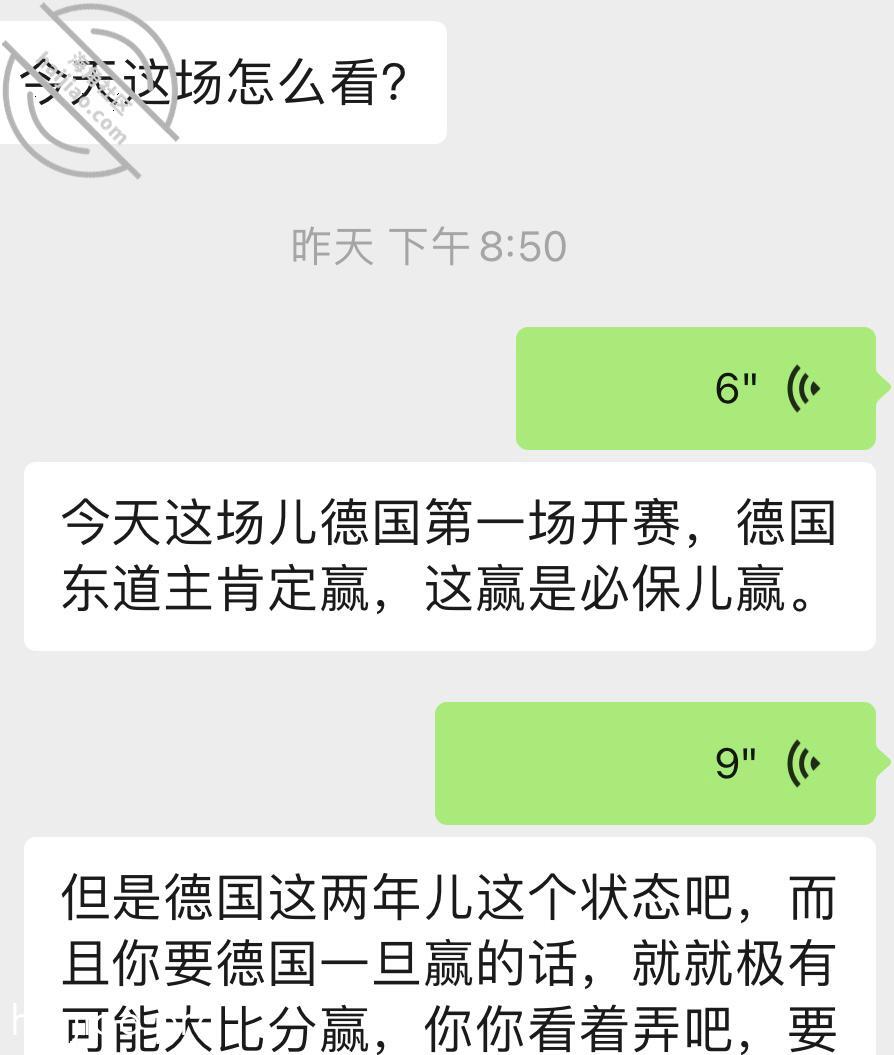 啊哈…啊哈哈，兄弟们，分享一下 海角_22907327 jpg-2 海角社区