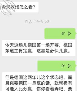 啊哈…啊哈哈，兄弟们，分享一下 海角_22907327 jpg-mini-2 海角社区