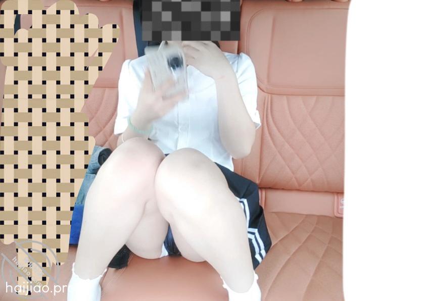 (原创)去机场接闺女回来的路上 萝莉女儿的生活记录 jpg-1 海角社区