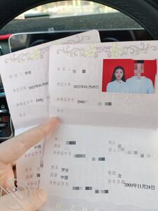 00后老婆怀孕期间跟闺蜜一起被 海角用户_11570058 jpg-mini-2 海角社区